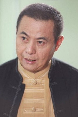 Cover image for 蔡振南