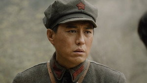 Poster for Эпизод 9