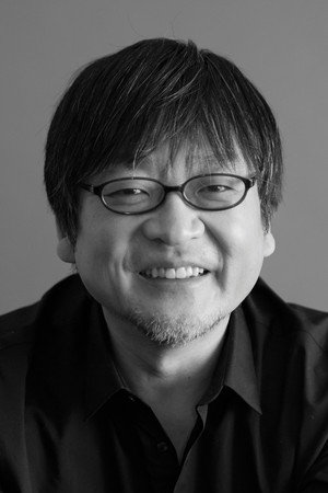 Cover image for Мамору Хосода