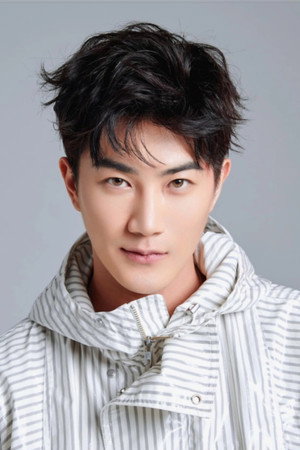 Cover image for 王尊