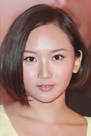 Cover image for 李綺雯