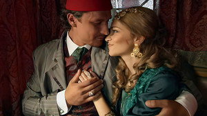 Poster for Серия 1