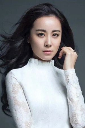 Cover image for Xi Yuli