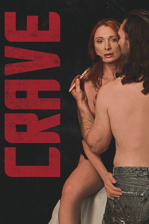 Poster for Желание