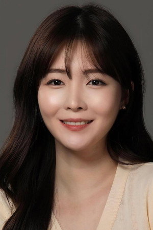 Cover image for Park Gyu-ri