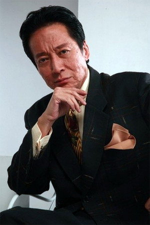 Cover image for Sunny Fang Kang