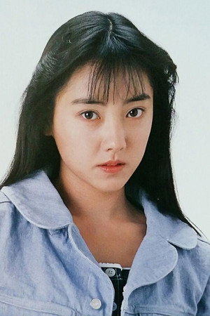 Cover image for 五十嵐いづみ