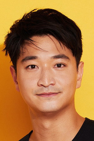 Cover image for Tommy Kang
