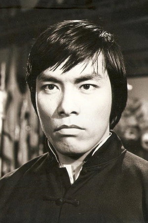 Cover image for 黃家達