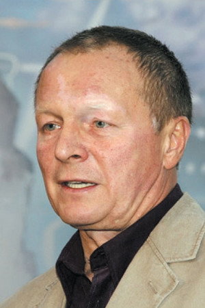 Cover image for Борис Галкин
