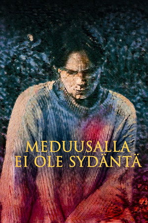 Poster for У медузы нет сердца