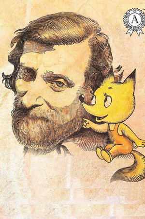 Cover image for Igor Farbarzhevich