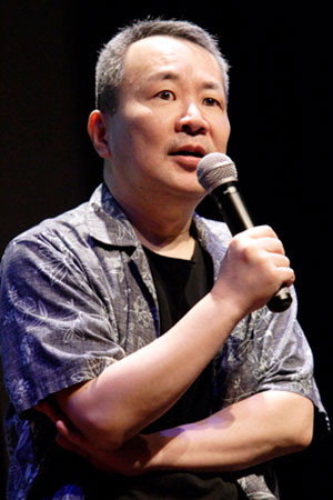 Cover image for 下田正美