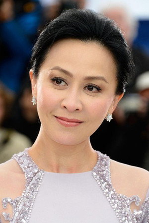 Cover image for 劉嘉玲