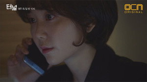 Poster for Эпизод 3