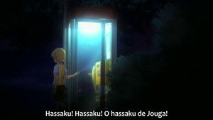 Poster for Любовь
