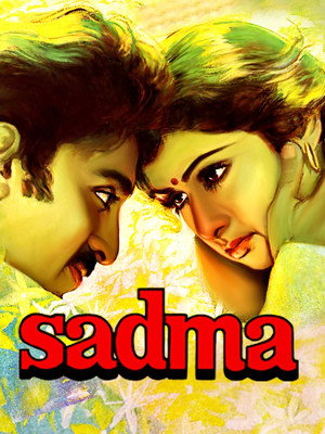 Poster for Sadma