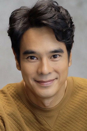 Cover image for อัมรินทร์ นิติพน