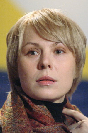 Cover image for Дина Корзун