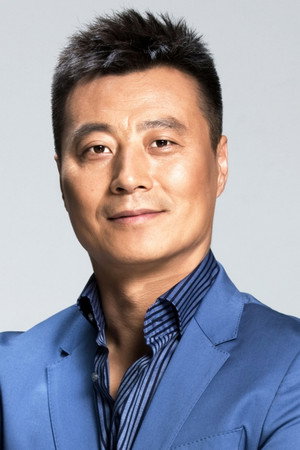 Cover image for 任程伟