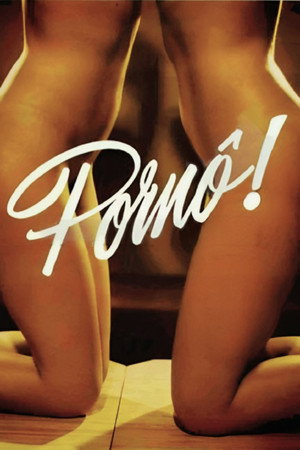 Poster for Порно!
