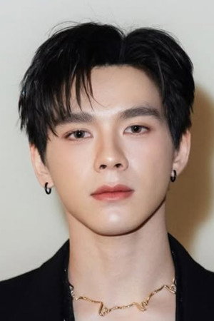 Cover image for วุฒิภัทร รุ่งเจริญอารีจิตต์