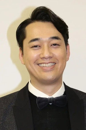 Cover image for Osamu Shitara