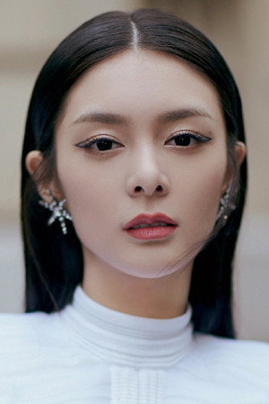 Cover image for Фу Цзин