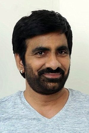 Cover image for Ravi Teja