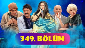 Poster for Эпизод 4