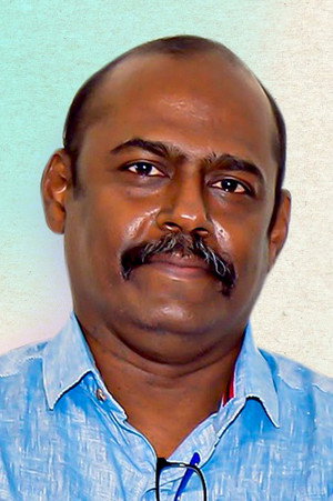 Cover image for Pasupathy