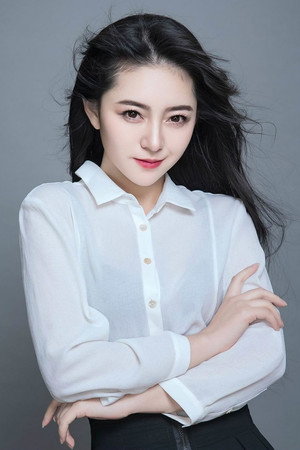 Cover image for Guo Muhan