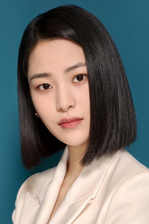 Cover image for 이수경
