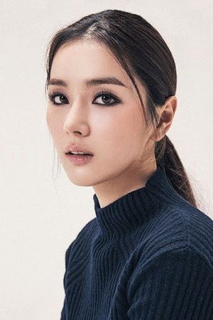 Cover image for Gil Eun-hye