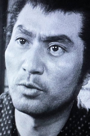 Cover image for 有川正治