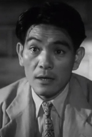 Cover image for 堺左千夫