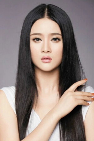 Cover image for Xu Zixin