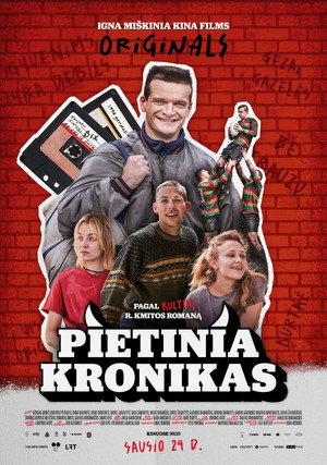 Poster for Южные хроники
