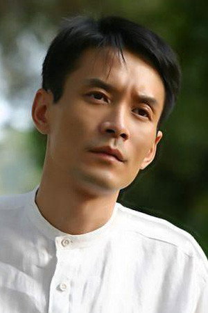 Cover image for Tian Xiaojie