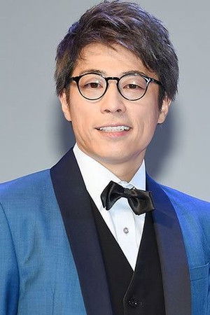 Cover image for 田村淳
