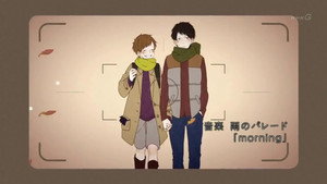 Poster for Эпизод 2