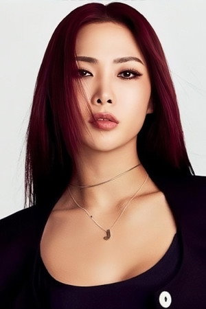 Cover image for 허니제이