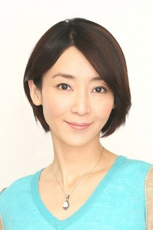 Cover image for 稲森いずみ