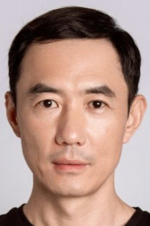 Cover image for Li Bin