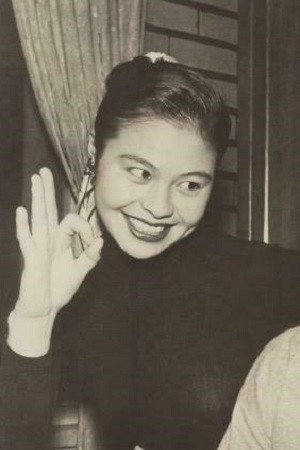 Cover image for 久場礼子