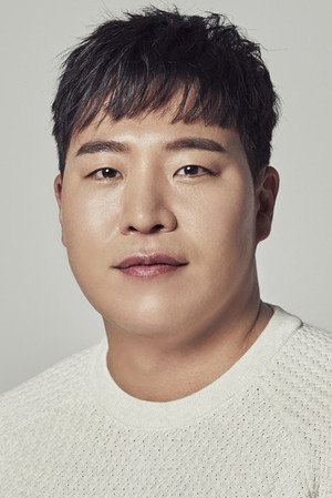 Cover image for 태원석