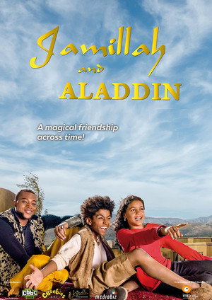 Poster for Джамиля и Аладдин