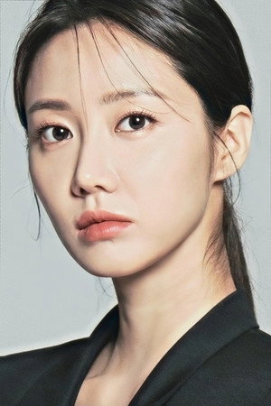 Cover image for 한그루
