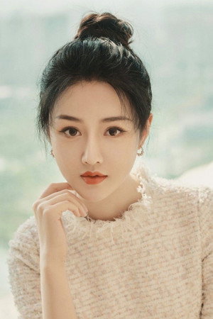 Cover image for Хуан Синь Яо