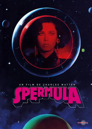 Poster for Спермула